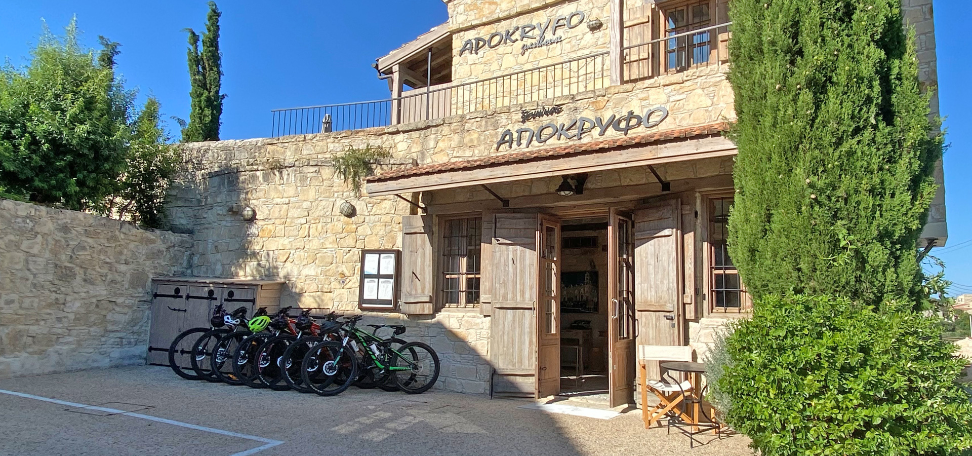 Authentisches Boutique-Hotel Apokryfo im Dorf Lefkara